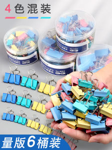 Kẹp Giấy Kim Loại Văn Phòng Cỡ Lớn Kẹp Giấy Kiểm Tra Học Sinh Kẹp Đuôi Dài 15mm Kẹp Đuôi Chim Cỡ Nhỏ Trung Bình Lớn Kẹp Sách