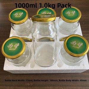 Heat-Resistant Glass Storage Jar with Lid
