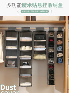 Foldable Hanging Storage Bags for Closet Clothes Shoes Handbag Organizer Multi-layered Non-woven Fabric Household Storage Pouch