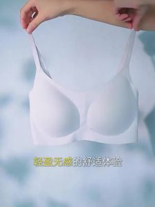 ManiForm | 2nd Generation Wisdom Mango Design Wireless Soft Support Bra