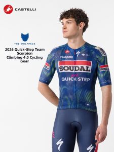 Castelli | Mens Professional Cycling Jersey Short Sleeve