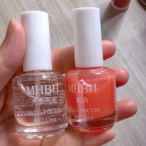 Transparent Nail Polish Top Coat Colorless Protective Layer Manicure Base Oil Fracture Resistance Quick Dry Non-peelable Long-lasting