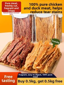 ZHUCHONG | Duck Jerky Dog Treats Tooth Cleaning Chew Sticks