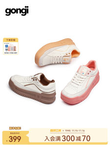 GONGJI Womens Thick Bottom Slip-On Shoes Heightening Dopaamine Casual Square Head Bread Shoe Korean Style Cross Buckle