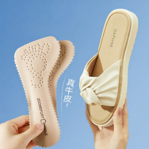 FASHEHAN | Self-Adhesive Thick Anti-Slip Sweat-Absorbent Deodorant Breathable Women Shoe Pads