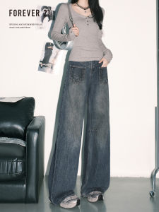 Forever 21 Retro Blue High Waist Wide Leg Jeans Womens Loose Drapey Straight Blade Pants American Style Faded Denim Blue