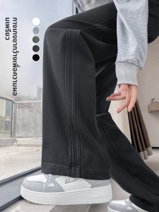 JIANGLU | กางเกงขายาวทรงหลวมเอวสูงสำหรับผู้หญิงไซส์ใหญ่ ฤดูใบไม้ผลิและฤดูใบไม้ร่วง กางเกงขายาวทรงตรงลำลอง ผ้าฝ้ายผสมโพลีเอสเตอร์