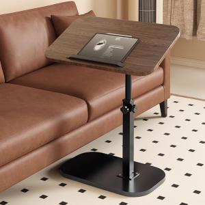 ZHUOLESHI | Adjustable Portable Side Table
