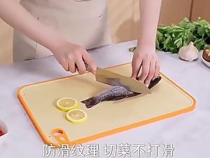 Mamibayi Talenan 2 Sisi Tebal Talenan Anti Bakteri&Jamur Talenan Daging