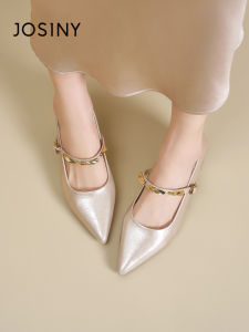 Josiny | French Elegant Comfort Womens Mary Jane Shoes
