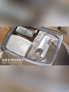 Xiaomi Handheld เตารีดไอน้ำ เตารีดไอน้ำพกพา ขนาด 160ml ความจุ รีดผ้าไอน้ำ เตารีดผ้าไอน้ำ เครื่องรีดถนอมผ้า