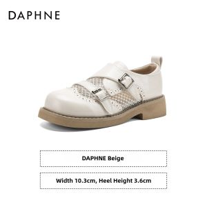 Daphne | New Autumn Slip-On British Style Black Flats
