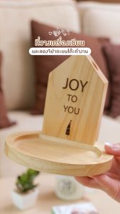 THE WOOD S TALE ที่วางเครื่องเขียนทรงกลม Round Stationery Stand ที่วางแก้ว เสียบพู่กัน แต่งหน้า จากไม้ยางพารา ไม้แท้