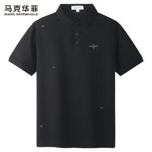 Mark Fairwhale | Cool Antibacterial Embroidered Breathable Polo Shirt