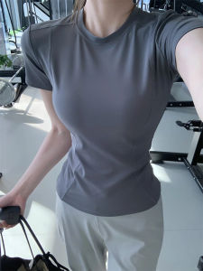 LANMENGYA | Grey Short Sleeve Fast Drying T-Shirt