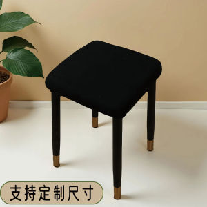 Modern Minimalist Small Square Stool Cover Home Dining Table Chair Cover High Elasticity Makeup Stool Cover Wooden Stool Cover