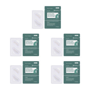 0.25mm Hyaluronic Acid Dissolving Microneedle Eye Patches Hydrogel Eye Mask for Wrinkles Dark Circles Puffiness Anti-Aging