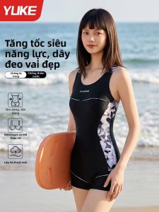 YUKE | Womens Racerback Professional Competition Swimwear