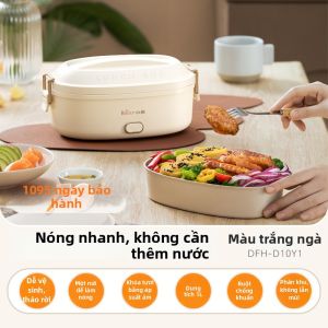 Bear | Hộp Cơm Điện Nóng Giữ Nhiệt