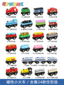 EDWONE Magnetic Wooden Train Track Compatible with Brio Track Childrens Toy Miffy Rabbit Wooden Train Non-electric Remote Control