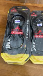 Dây curoa AB110/AB125 PCXSH mode/ LEAD110SCR/NOVO123NO LX/ATILAATILA Fi VUA125hàng nhập khẩu King ThaiKam Thai