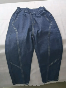 DIIMUU Kids Casual Jeans Boys Straight Denim Pants Children Bottoms 4-10 Years