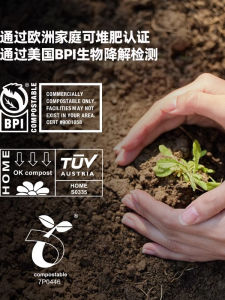 Túi Rác Sinh Thái Dày Có Dây Rút Dùng Trong Nhà Bếp Túi Vệ Sinh Nhà Cửa Thân Thiện Với Môi Trường Túi Đựng Rác Có Dây Rút Đơn Dùng Tại Nhà