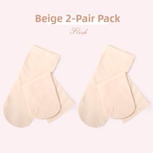 aiwuge | Dance Specialized Short Socks