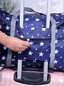 Tas Travel Lipat Motif Besar Foldable Travel Bag Hand Carry Waterproof Tas Koper Lipat Jinjing Polos Murah