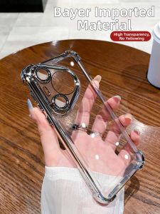 SHUXIE | Transparent Magnetic Shockproof Phone Case