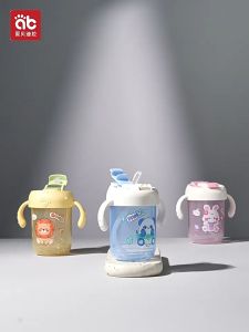 AIBEDILA 400ML Plastic Sippy Learner Cup Baby Learning Drink Water Bottle Toddler Portable Doddle Handle