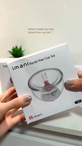 IMANI Hands-free Cup for i2/i2 Plus Pump Motor (Gray Motor) | Breast Pump Part and Accessory