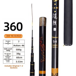 Jinsong | Light Fine Rigid Carp Fishing Rod