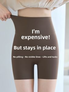 MiiOW | Cat Woman Safety Pants Womens Summer Shark Seamless Yoga Bottoms Fitness Abdomen Control Invisible Underwear Two-In-One