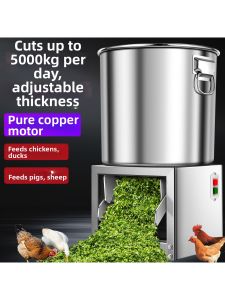 Home Durable Stainless Steel Hay Chopper