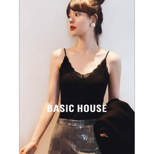 Basic House | Áo Camisole Tencel Ôm Sơ Mi V Chất Voan Trắng