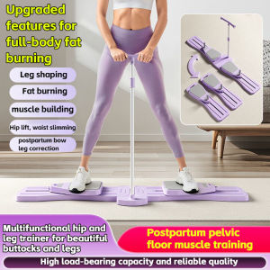 Rehabilitation equipment sports and fitness tools Foldable Skiing Machine Pelvic Floor Muscle Trainer Plastic Leg Shaping Aerobic Exercise Home Fitness Equipment