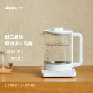 Olayks Small Glass Tea Brewing Pot Multi-Function Home Office Health Preservation Kettle Flower Tea Brewing Tea Cooking