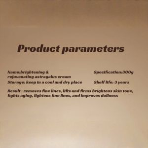 Brightening And Rejuvenating Astragalus Cream 300g Brightens Skin Tone Remove Yellow Facial Cream Moisturizing Anti-aging 黄芪霜