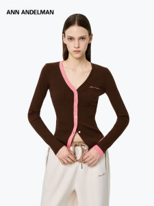 ANN ANDELMAN | Spring Asymmetric Colorblock V-Neck Knit Cardigan
