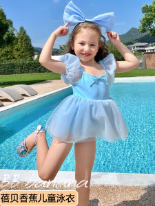 Princess Style Childrens One-Piece Swimsuit Cute Girl Baby Little Girl Trendy Lace Beach Swimming Costume Kids Swimwear