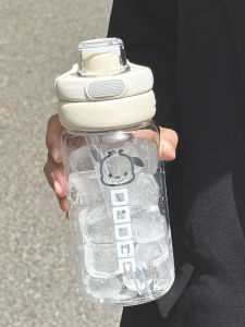 Portable Tritan Plastic Water Cup for Women High Aesthetic Value Heat Resistant Food Grade Children Students Carry on Cup