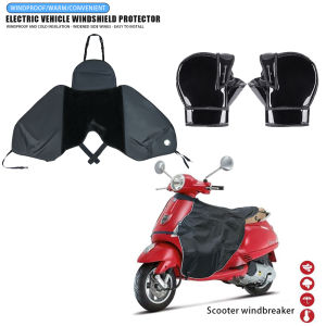 Universal electric motorcycle leg cover knee blanket windproof gloves set waterproof rain and cold leg cover