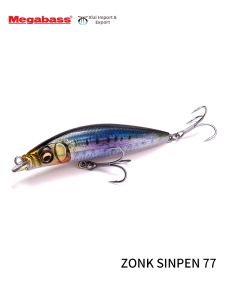 Megabass | Sinking Minnow Lure For Bass