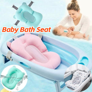 Baby Shower Bath Tub Pad Non-Slip Bathtub Seat Support Mat Newborn Safety Bath Support Cushion Foldable Soft Pillow