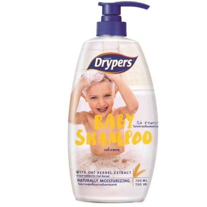 Drypers Baby Shampoo With Oat Kernel Extract (750ml) Lazada