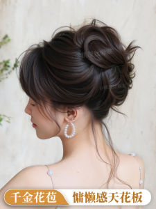 Bộ Tóc Giả Búi Cao Giả Dán Cao Su Phụ Kiện Tóc Giả Cho Phụ Nữ Giả Mây Tóc Giả Bao Tóc Phong Cách Hàn Quốc