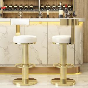 Luxurious Home Adjustable Bar Stool