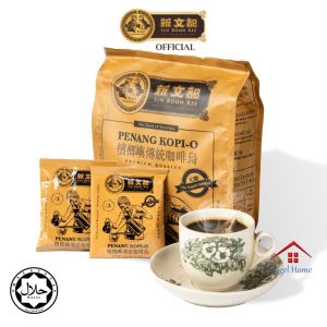[HALAL] Sin Boon Kee Penang Kopi-O (20 sachets x 15g) (No Sugar Added) Penang Coffee 檳榔嶼傳統咖啡烏