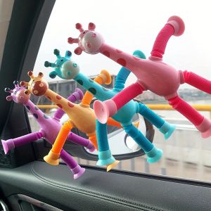 4pcs Telescopic Suction Cup Giraffe Suction Toys Stretch Shape Pop Tubes Sensory Toys Fun and Educational Cartoon Puzzle Tubes for Kids
